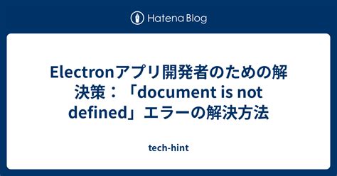 electron document is not defined.